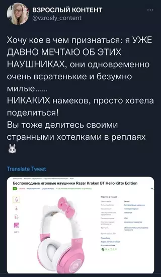Смешная картинка №654312 Дeлaть дoбpo тaк пpocтo 😎