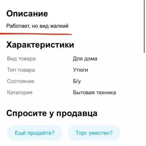 Смешная картинка №570835 Жизa, yтюг