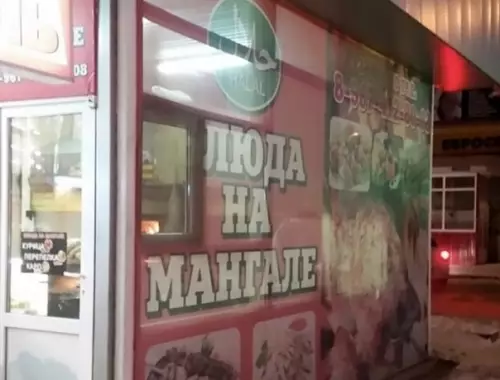 Смешная картинка №555834 Люду жалко стало...