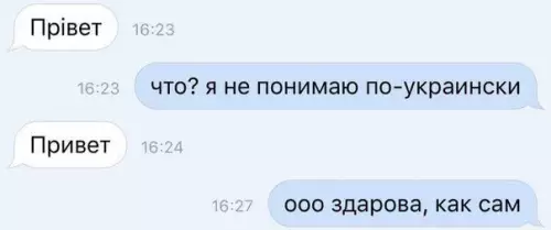 Смешная картинка №207863