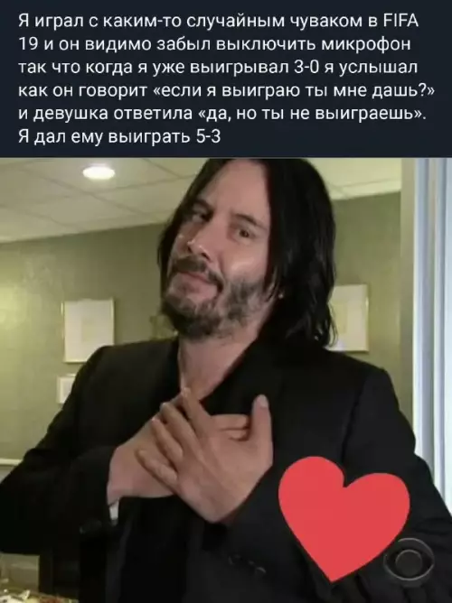 Смешная картинка №692271