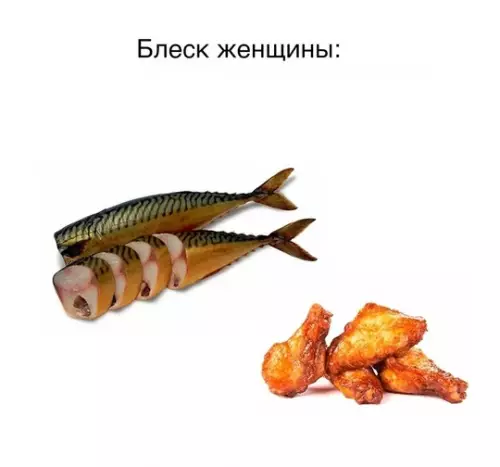 продолжение Смешная картинка №760932 Не путайте. женщины