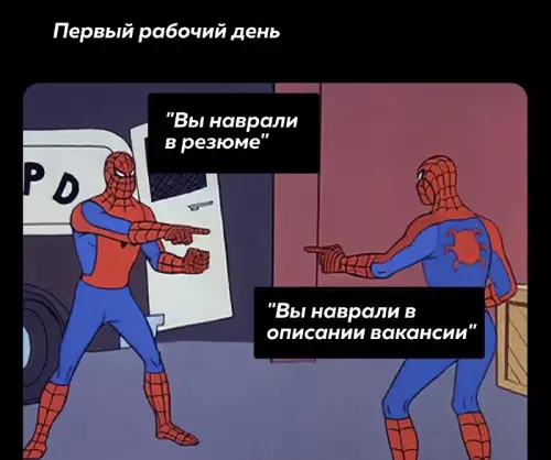 Смешная картинка №682903