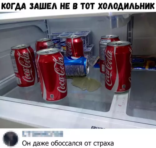 Смешная картинка №392703