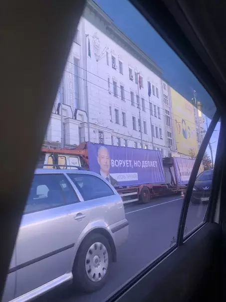 Смешная картинка №606427