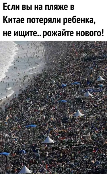 Смешная картинка №505689 Действительно