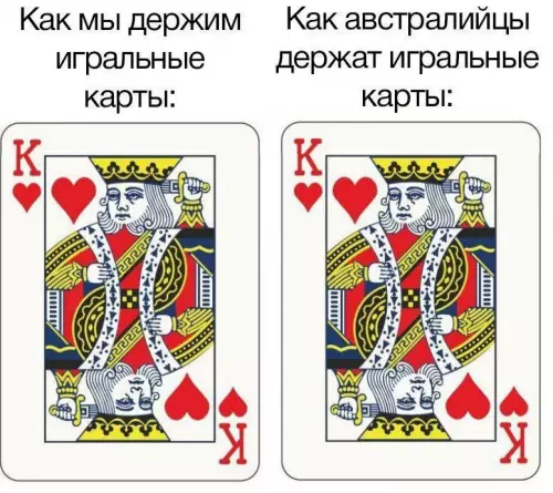 Смешная картинка №786145