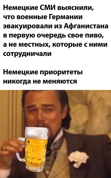 Смешная картинка №592866