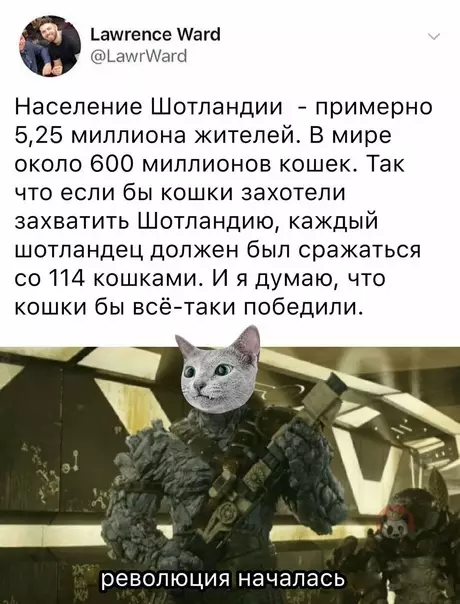 Смешная картинка №540264 Эта мысль теперь меня не покидает!