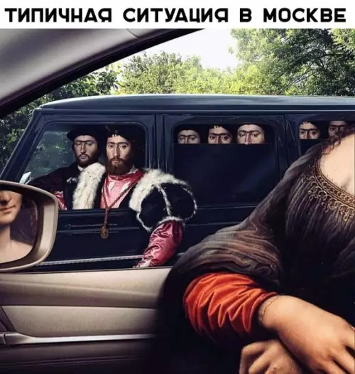 Смешная картинка №337413 Итальянцы, что с них взять