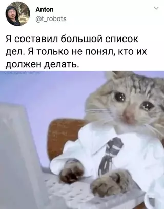 Смешная картинка №677616