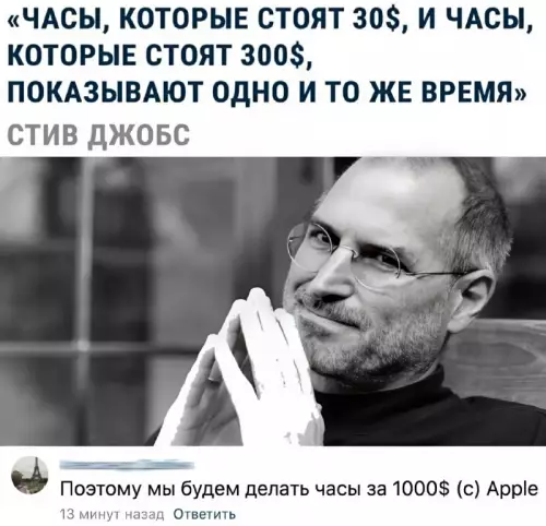 Смешная картинка №745220 Почему бы и нет