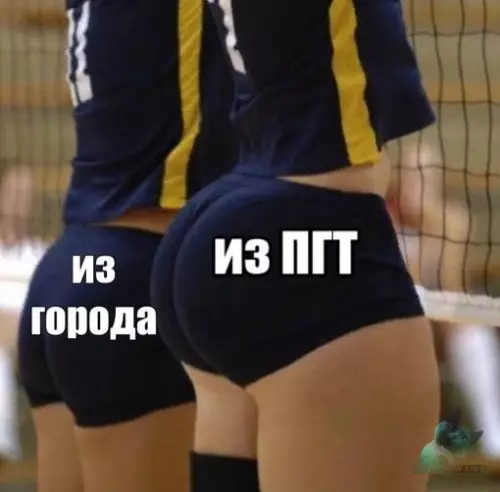 Смешная картинка №310821