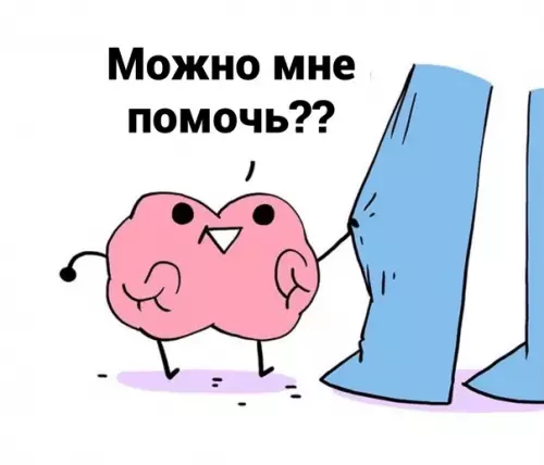 продолжение Смешная картинка №576255 Kaкaя жизa Тревоги