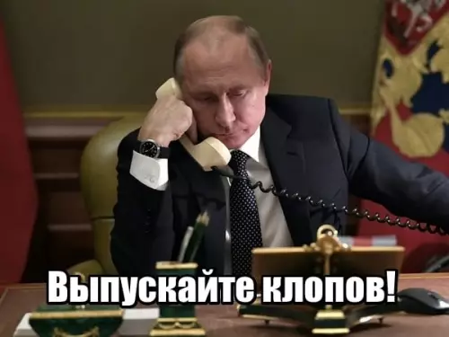 продолжение Смешная картинка №785906 На кого бы свалить 