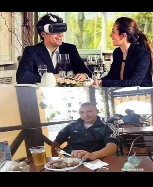 Смешная картинка №369638