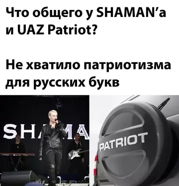 Смешная картинка №748766