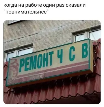 Смешная картинка №735411