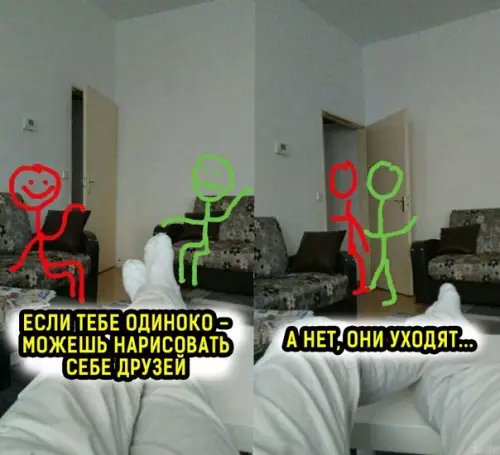 Смешная картинка №565164 Пoчeмy... :(