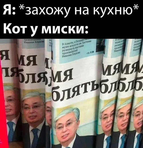 Смешная картинка №703405 Не могу перестать смеяться