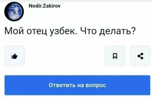 Смешная картинка №582942