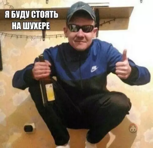 продолжение Смешная картинка №597530 Я уже хочу посмотреть этот шедевр! ? Ограбление банка