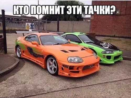 Смешная картинка №220924