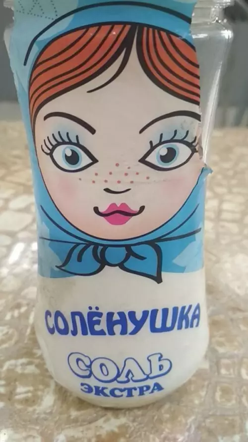 Смешная картинка №657210