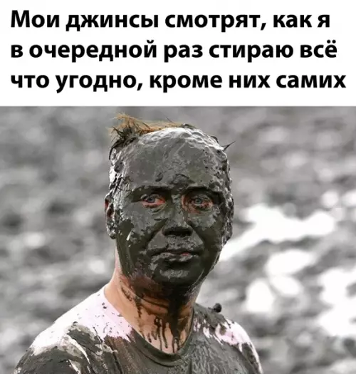 Смешная картинка №546864