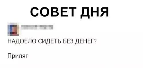 Смешная картинка №348082