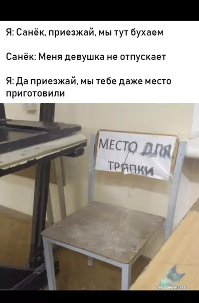 Смешная картинка №353055