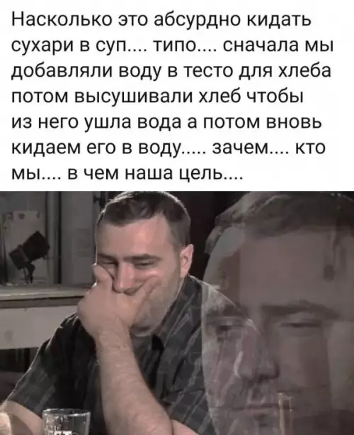 Смешная картинка №657975