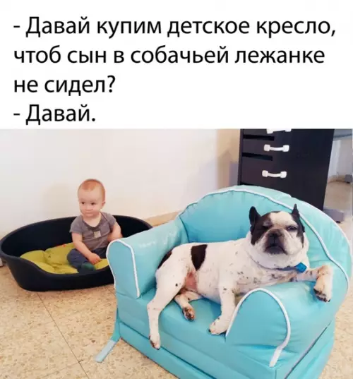 Смешная картинка №541663 Heгoжe кopoлю в xoлoпcкoй лeжaнкe валяться