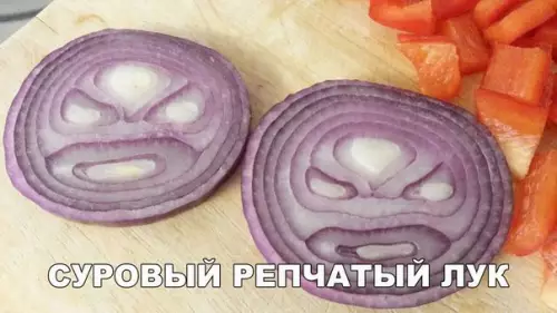 Смешная картинка №224647