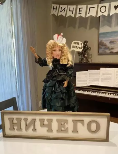 продолжение Смешная картинка №578109 Ну, ничего так ничего, но праздник будет! день рождения