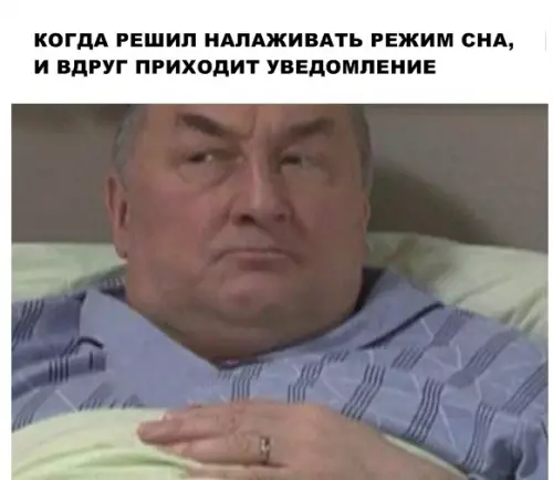 Смешная картинка №286831