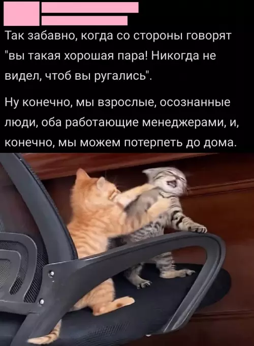 Смешная картинка №784752
