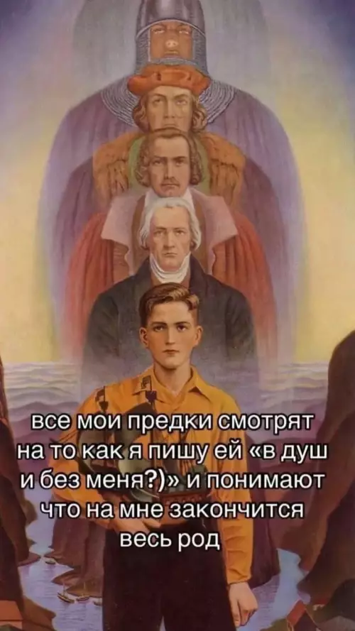 Смешная картинка №777788