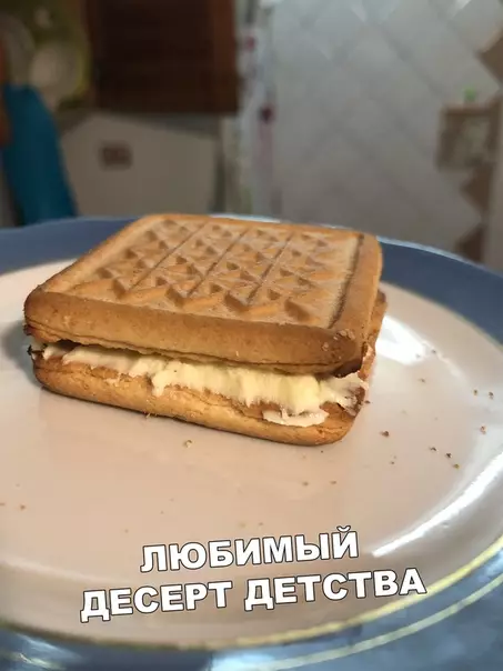 Смешная картинка №441510 Идеальное сочетание