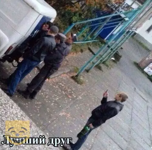 Смешная картинка №323517