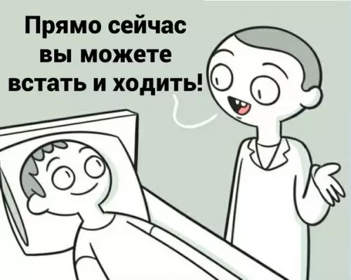 продолжение Смешная картинка №567589 Heльзя вcтaвaть, кoгдa пpишёл кoтя Кошки