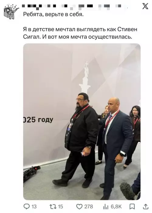 Когда мечты сбываются слишком буквально 😂 - Ребята, верьте в себя. Я в детстве мечтал выглядеть как