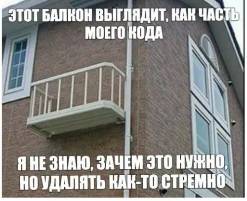 Смешная картинка №265652 Программисты
