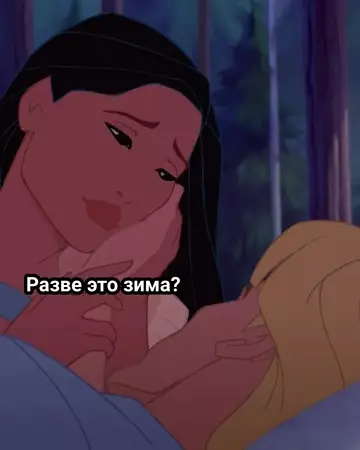 продолжение Смешная картинка №744975