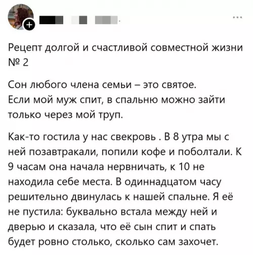 Смешная картинка №783780 Так выглядит настоящая любовь