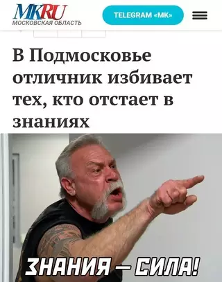 Смешная картинка №712624