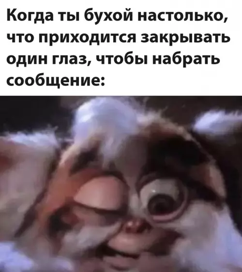 Смешная картинка №647659