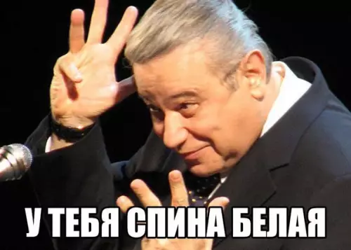 Смешная картинка №174097 Уже завтра