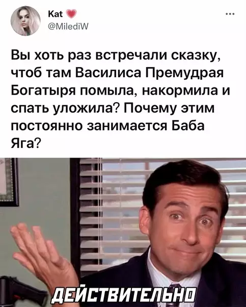 Смешная картинка №593372