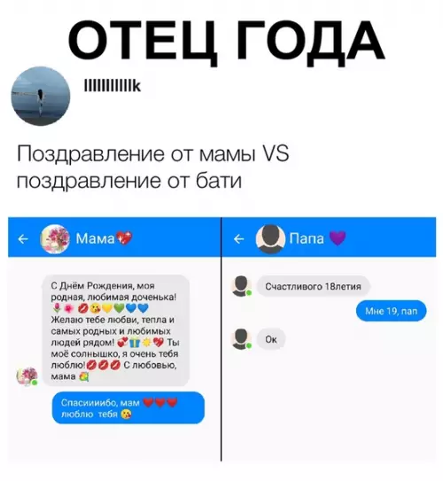 Смешная картинка №331672